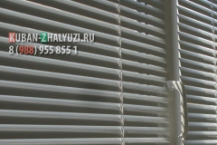 Горизонтальные алюминиевые жалюзи в Краснодаре по низкой стоимости